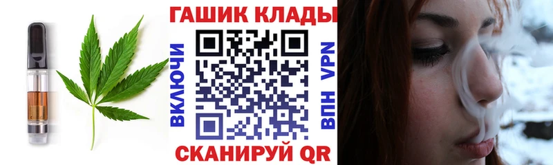 Cannafood конопля  наркотики  Тюкалинск 