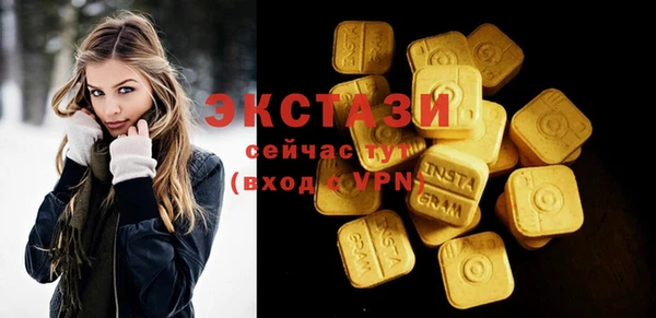 эйфоретик Алзамай