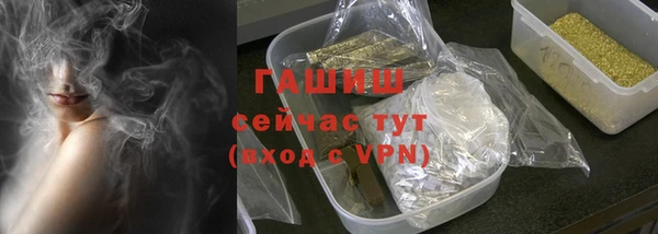 мяу мяу мука Абдулино