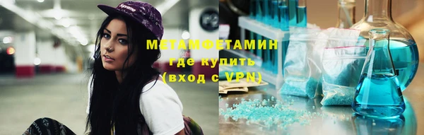 дживик Алексеевка