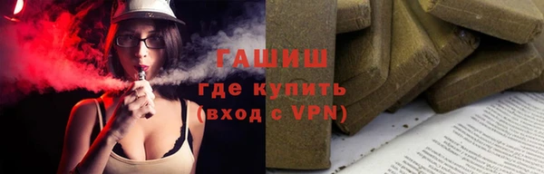 дживик Алексеевка