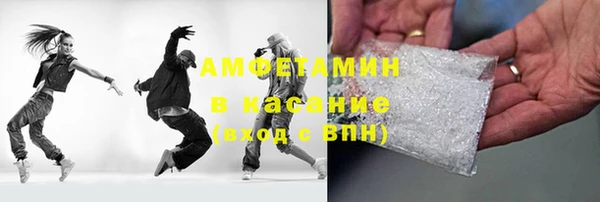 эйфоретик Алзамай