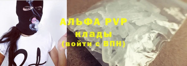 дживик Алексеевка