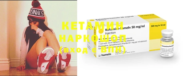кокаин VHQ Абаза