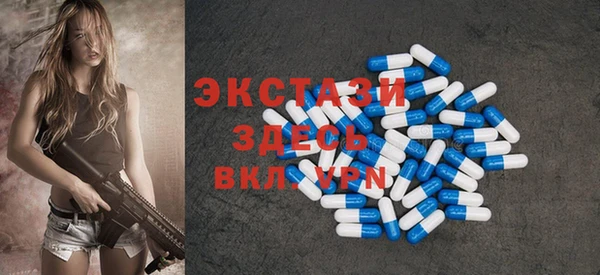 спайс Алексин