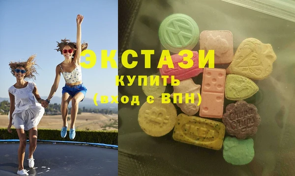 дживик Алексеевка