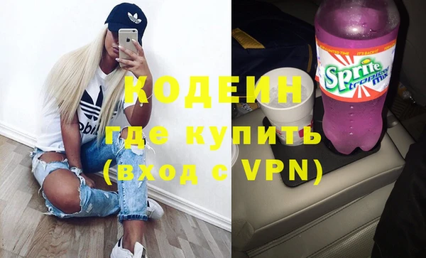 мяу мяу мука Абдулино