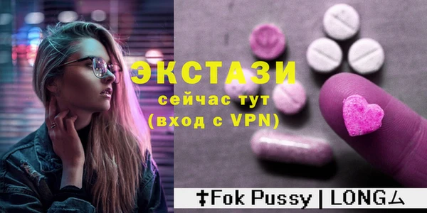 мяу мяу мука Абдулино
