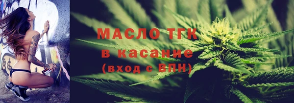 кокаин VHQ Абаза