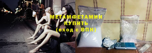 мяу мяу мука Абдулино