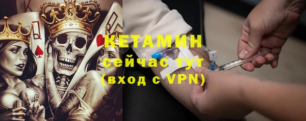 мяу мяу мука Абдулино