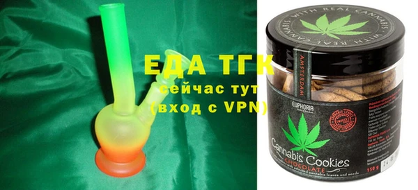 эйфоретик Алзамай