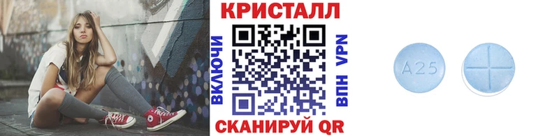 Первитин Декстрометамфетамин 99.9%  Тюкалинск 